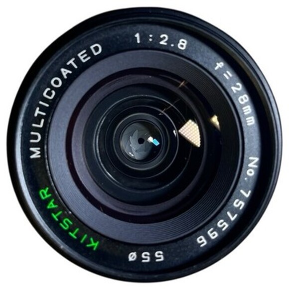 Minolta X-700 MPS 35mm SLR Film Camera & Kitstar 28mm F2.8 Lens - Picture 13 of 16